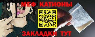 скорость Бугуруслан