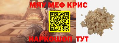 твердый Будённовск