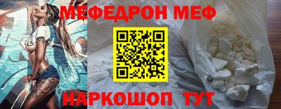 скорость Бугуруслан