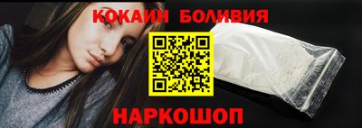 синтетический гашиш Бузулук