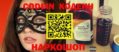 скорость Бугуруслан