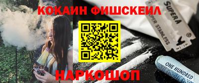 твердый Будённовск