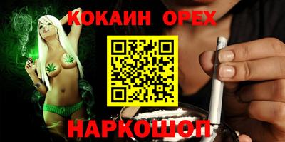 твердый Будённовск