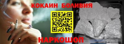 синтетический гашиш Бузулук