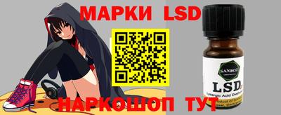 скорость Бугуруслан