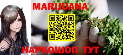 скорость Бугуруслан