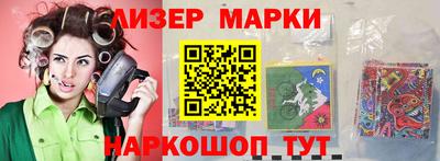 твердый Будённовск