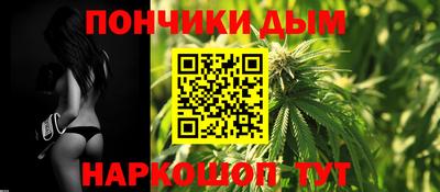 твердый Будённовск