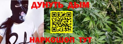 твердый Будённовск