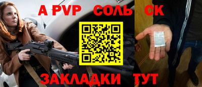 скорость Бугуруслан