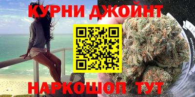скорость Бугуруслан