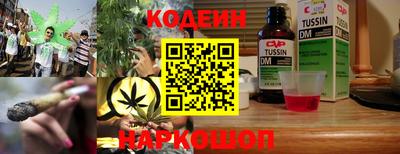 скорость Бугуруслан