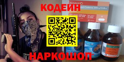 скорость Бугуруслан