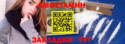 скорость Бугуруслан