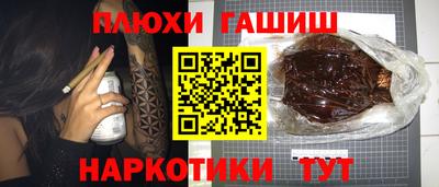 скорость Бугуруслан