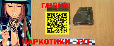 скорость Бугуруслан