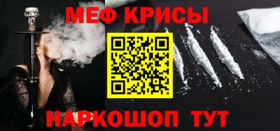 твердый Будённовск