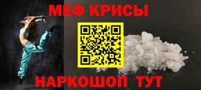 ECSTASY Павлово