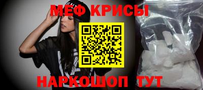 синтетический гашиш Бузулук