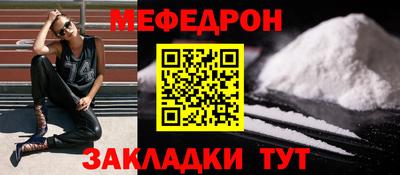скорость Бугуруслан