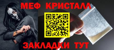 твердый Будённовск