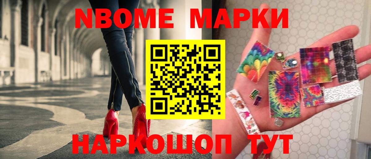 LSD-25 экстази ecstasy  Вход с VPN  LSD-25 экстази ecstasy  Кудымкар 